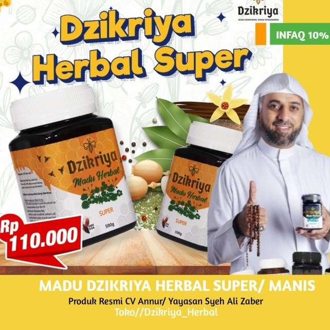

Madu Dziriya Ziriya Aziriya Mani Agen Re