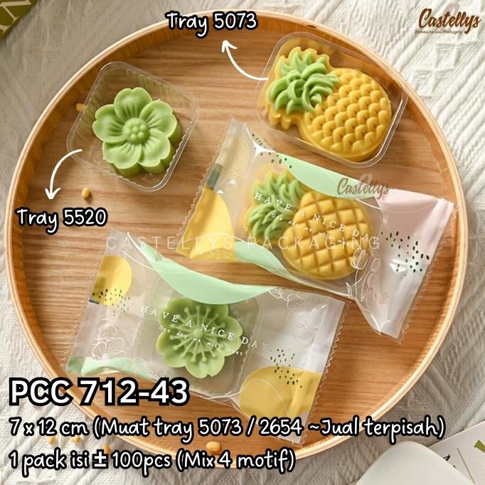 

favorit] Plastik Cookies PCC 712-43 Nastar Kue Kering Nougat Snack Cokelat