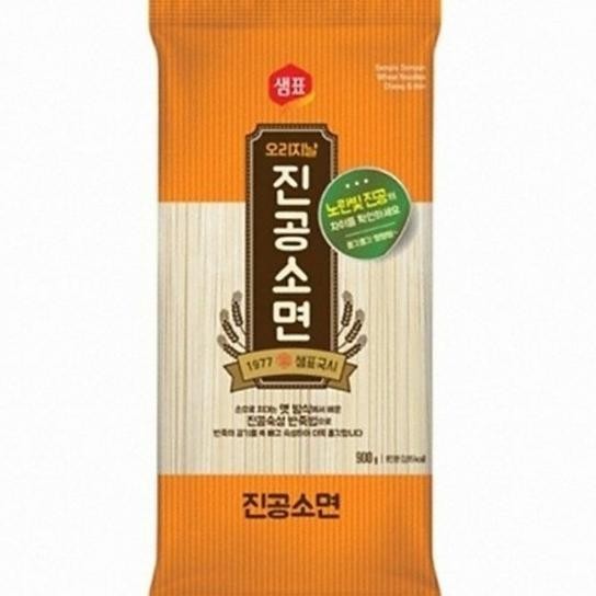 

Empio Bihun Orea Wheat Noodle Oft Thi 900 Gram