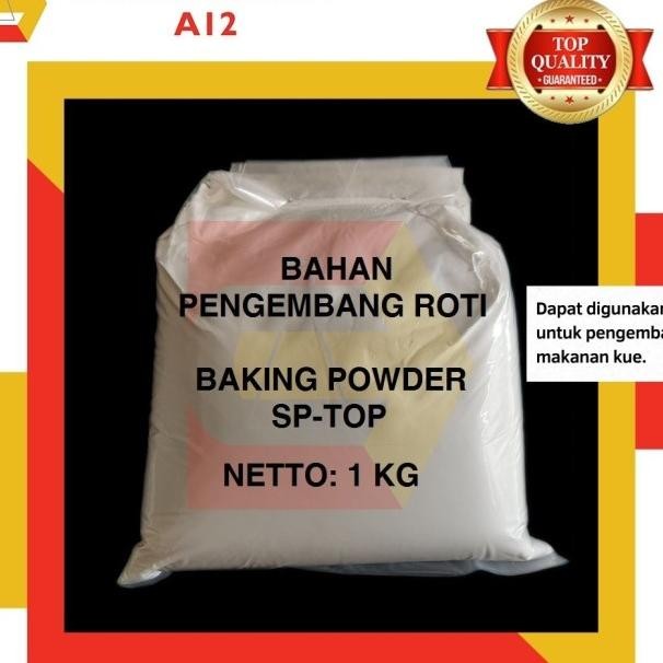 

Baing Powder Ptop 1 G