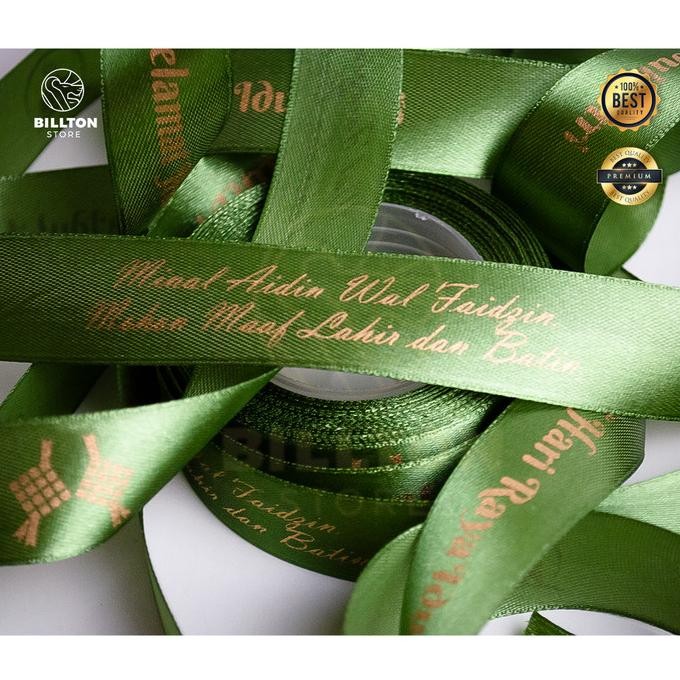 

Mubarak| Pita Wrapping Lebaran Eid Mubarak / Pita Selamat Hari Raya Idul Fitri