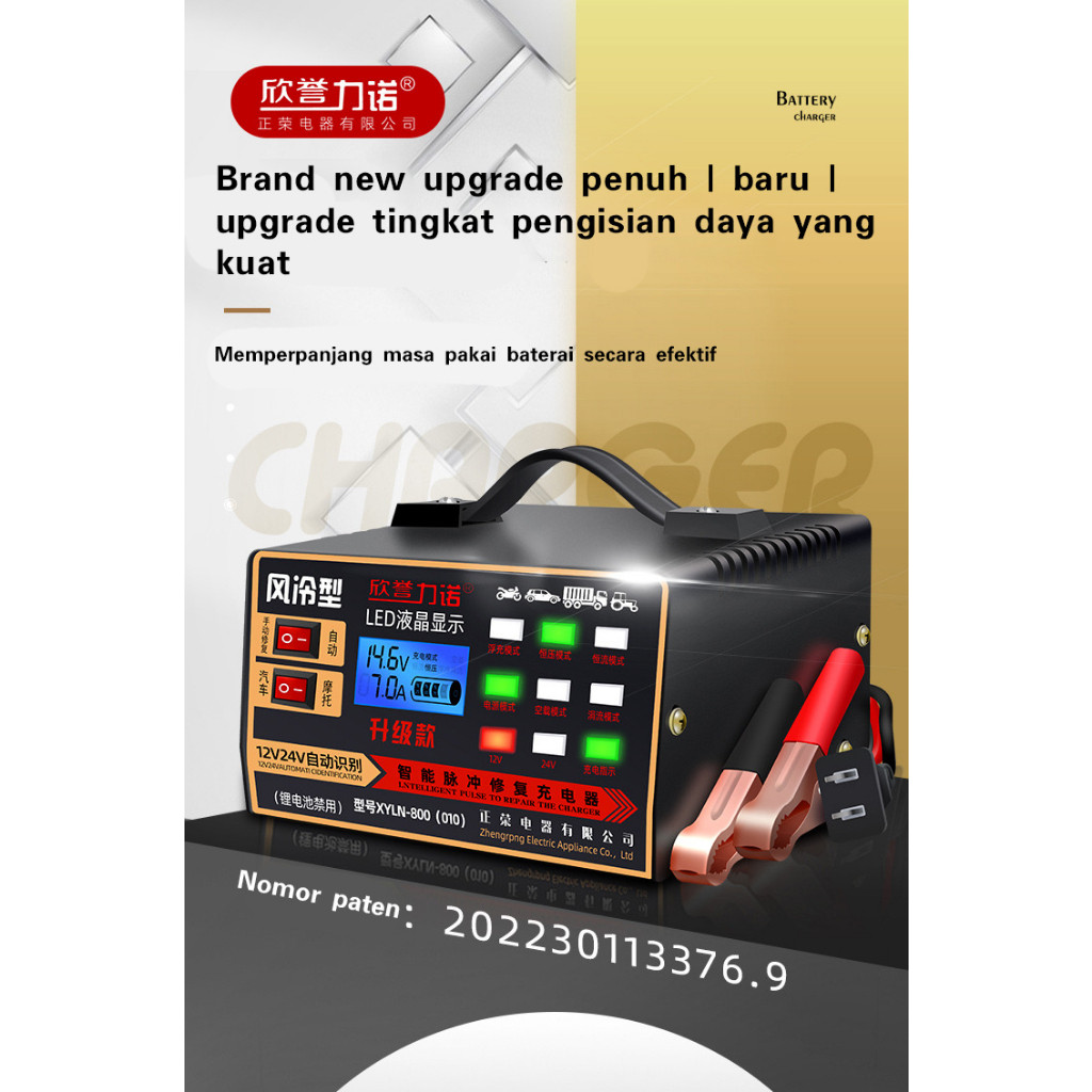 Charger Aki Mobil 12V 24V Motor 12V-36V 800A/ Charger Aki Otomatis Smart Intelligent Auto Repair
