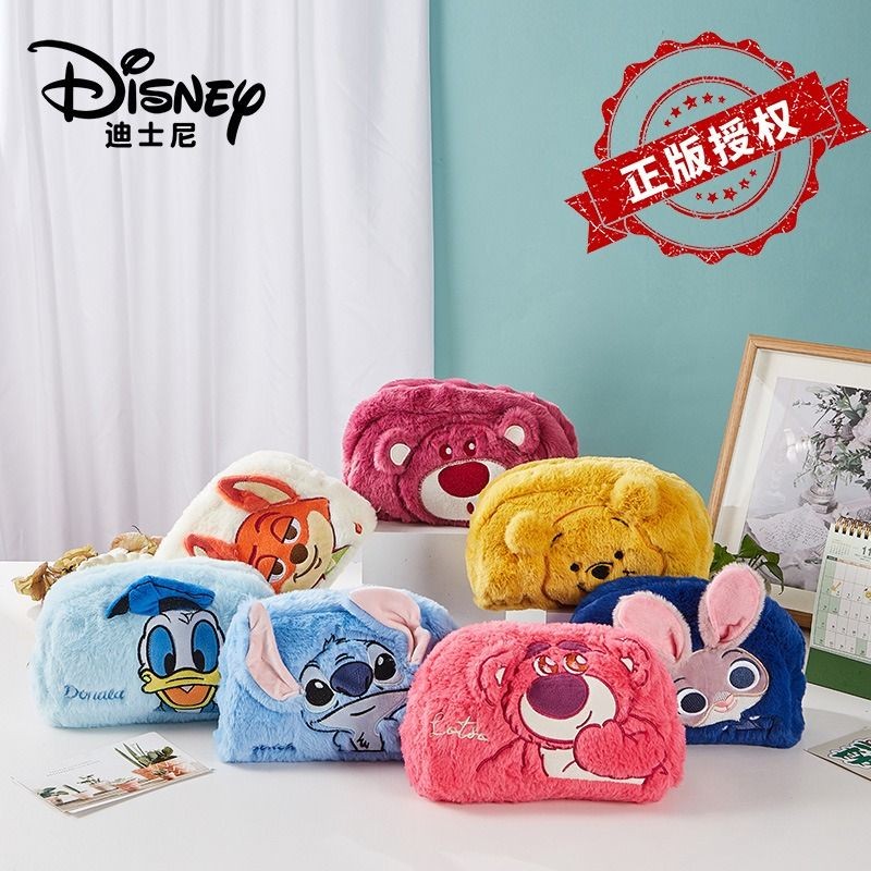 

Kotak Pensil Disney Plush Kapasitas Besar Kartun Stitch untuk Gadis