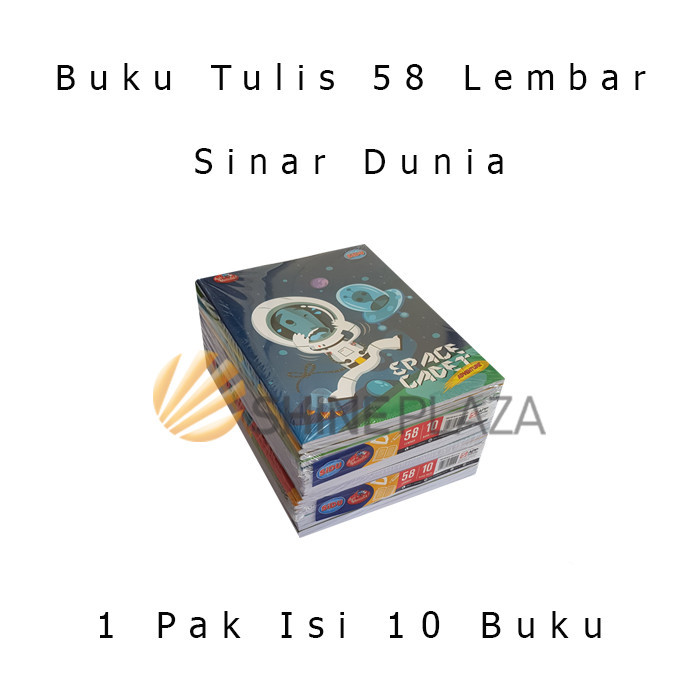 

[PACK] BUKU TULIS SIDU 58 LEMBAR 1 PAK ISI 10 BUKU SINAR DUNIA