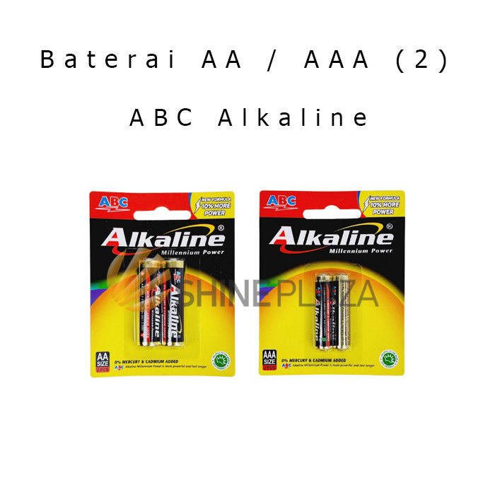 

BATU BATERAI BATERE AA AAA - BATTERY BATRE A2 A3 ABC ALKALINE ISI 2