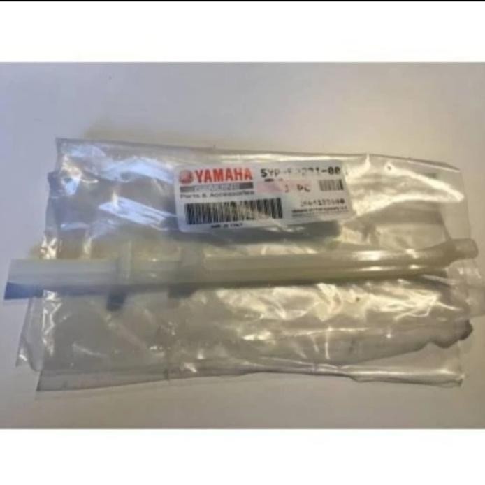 Guide Karet Tensioner Bawah Jupiter Mx New Old Vixion Old 5Yp-E2231-00 Ready