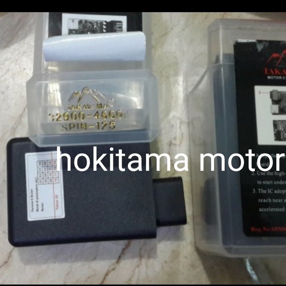 Cdi Spin 125 Skywave 125 Skydrive Hayate Spin 125 Nr Barang Langka