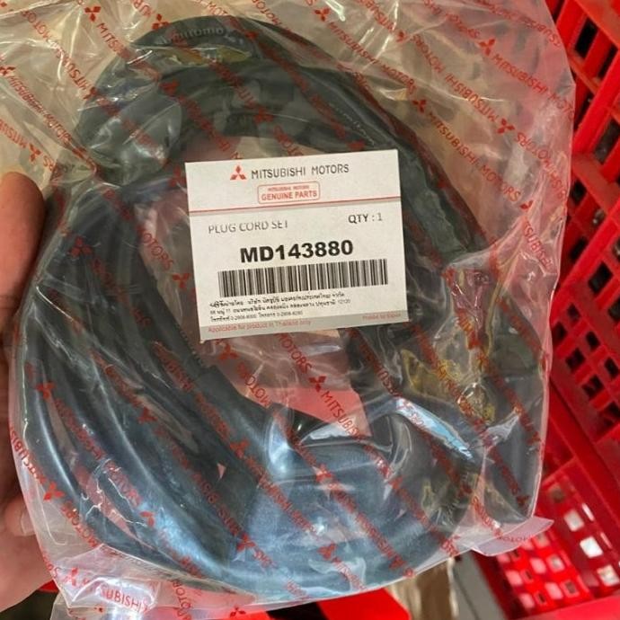 Kabel Busi T120Ss Injeksion Cable Busi T120Ss Injeksion Terjamin