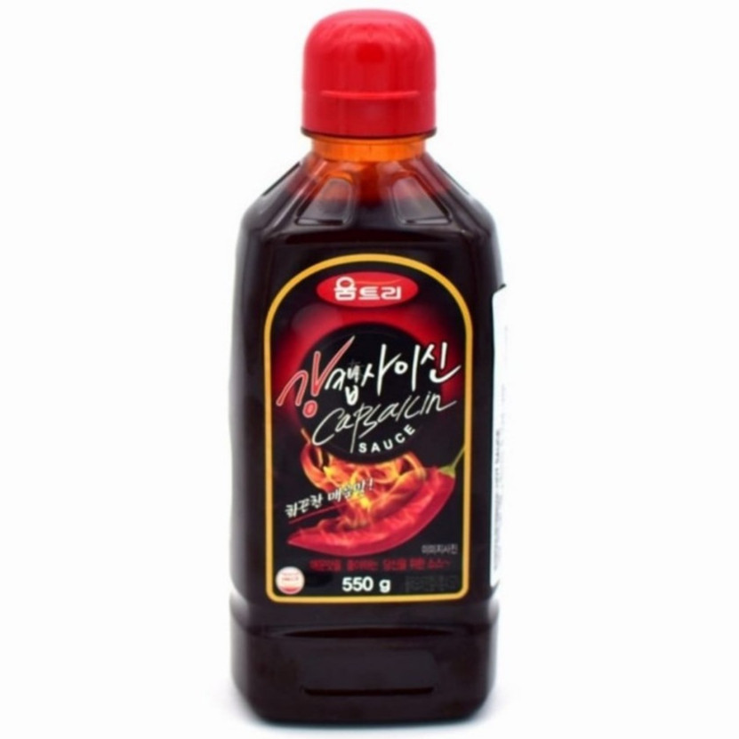 

Woomtree Capaicin Hot Auce 550Gr