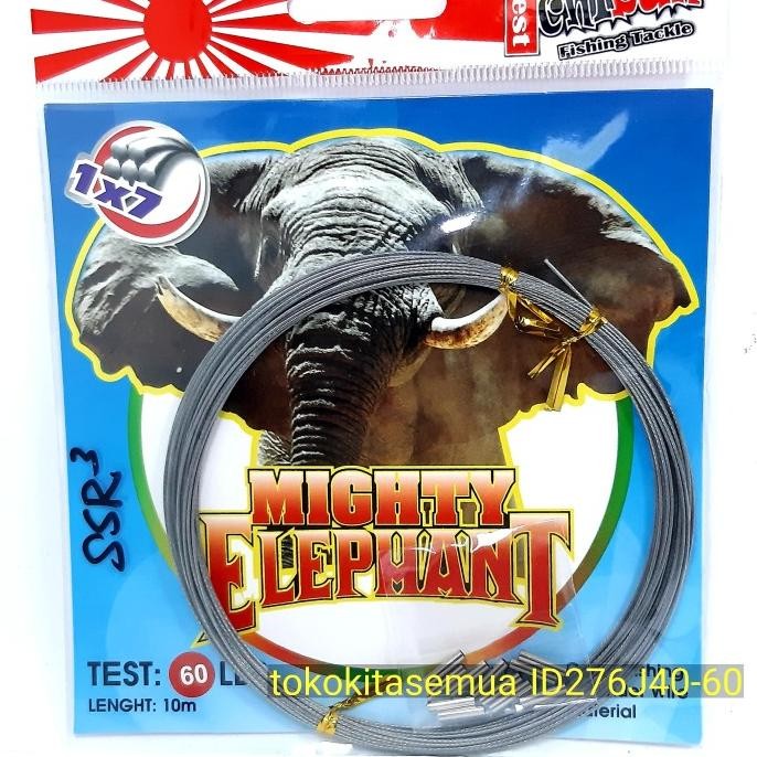 ] SENAR PANCING KAWAT BAJA SELING ID276J60