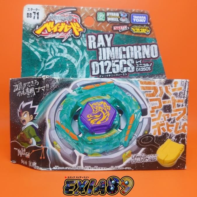 New | Jual Beyblade Metal Fight Bb71 Starter - Ray Unicorno D125Cs Takaratomy