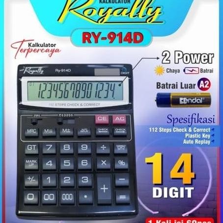 

New kalkulator beetster bc 2014 calkulator beetster bc2014 14 digit Hemat