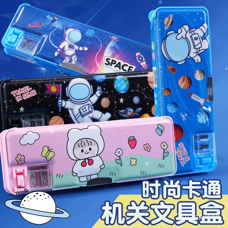 

Multi Functional Stationery Box Double-layer Minimalist Boys and Girls Elementary School Cartoon Pencil Case Plastic 7ULS