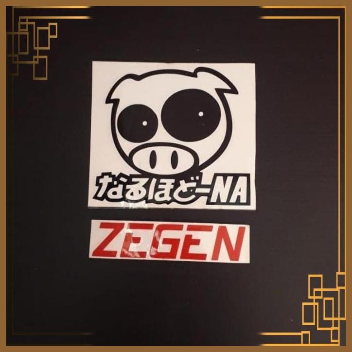 

[ZGA] STICKER STIKER NA BABI PIG KANJI HITAM