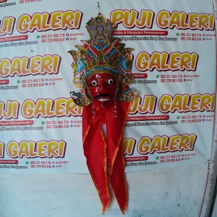 Topeng Klono Sewandono