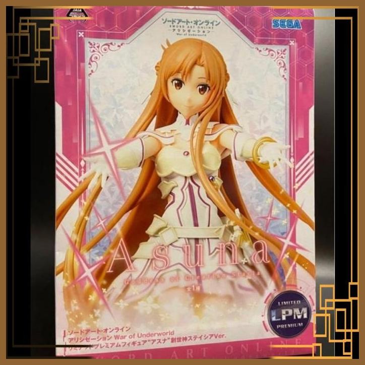 [AMC] SEGA ASUNA STACIA SWORD ART ONLINE LPM LIMITED PREMIUM
