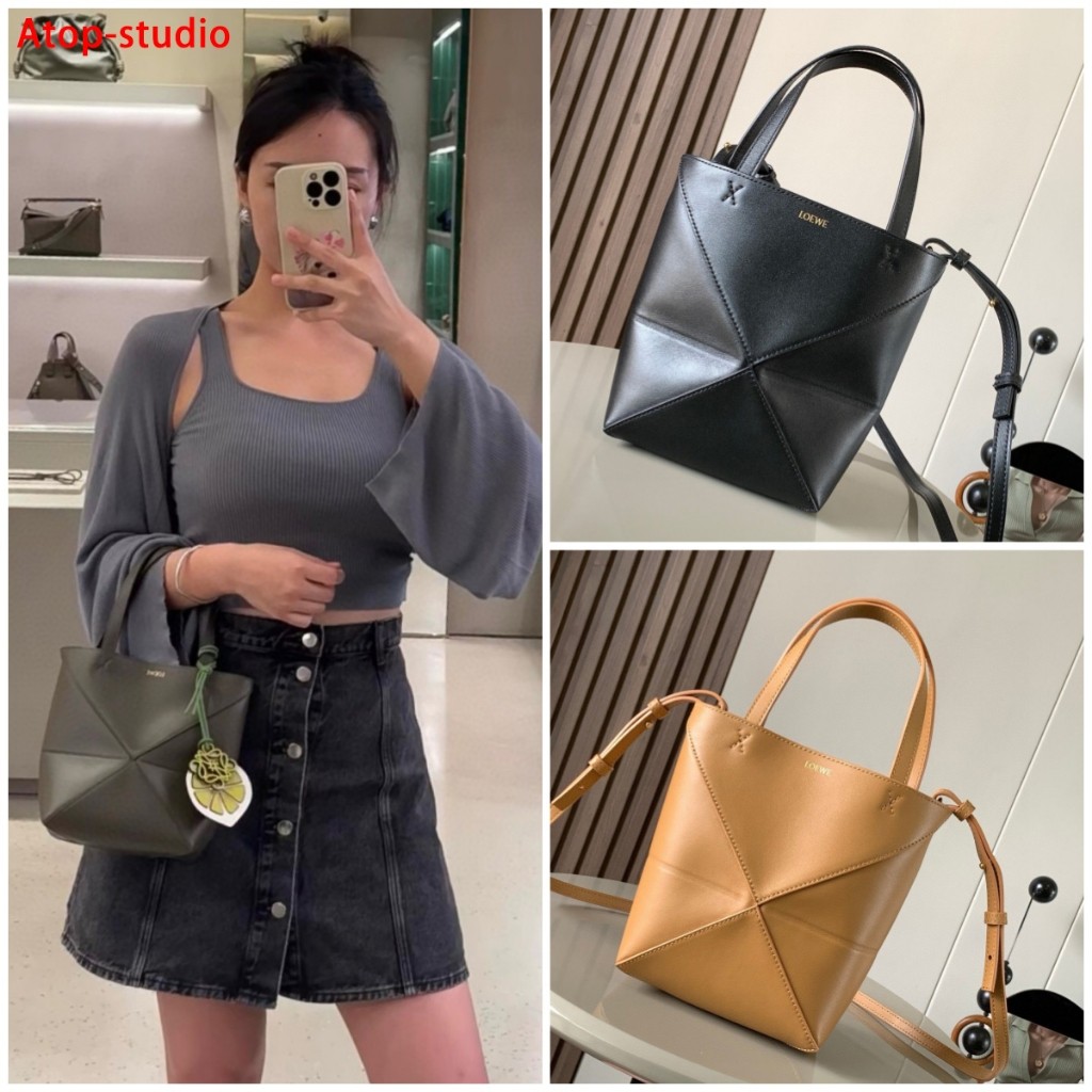 PO Tas Branded L0EWE 9030 Puzzle Fold mini Tas Slempang Sling Bag Leather SZ20*16.5*9CM