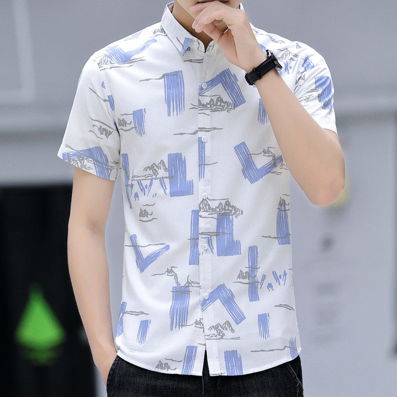 Fashion Kemeja Gaya Korea Pria, Kemeja Lengan Pendek Gaya Korea Kasual Bisnis Slim-Fit