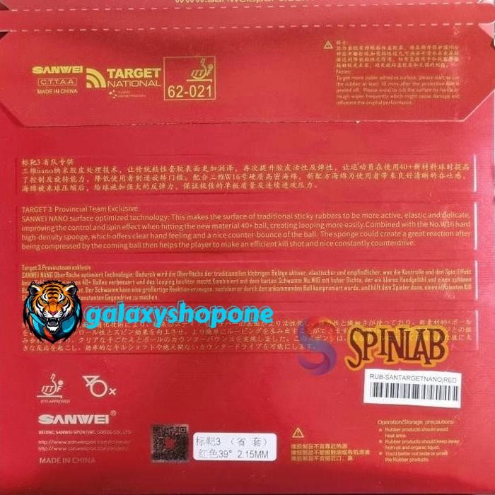 KARET PINGPONG TENIS MEJA SANWEI TARGET PRO 3 NANO KUALITAS PRODUK TERBAIK