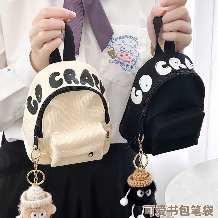 

Tas Sekolah Lucu Tempat Pensil Kapasitas Besar Kotak Alat Tulis Pensil