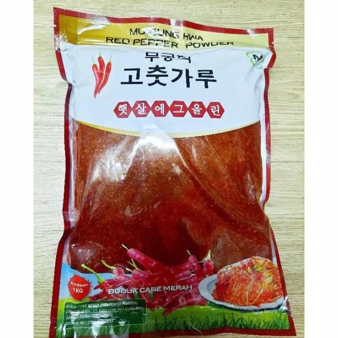 

Gochugaru Hot Pepper Flakes (bubuk cabe kasar) - Repeking 200g. KS88