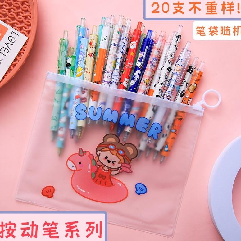 

tre-57 Alat Tulis Set/Pena Set (isi 20 Pcs) Dengan Banyak Karakter Model Tekan (Free Pouch) Premium