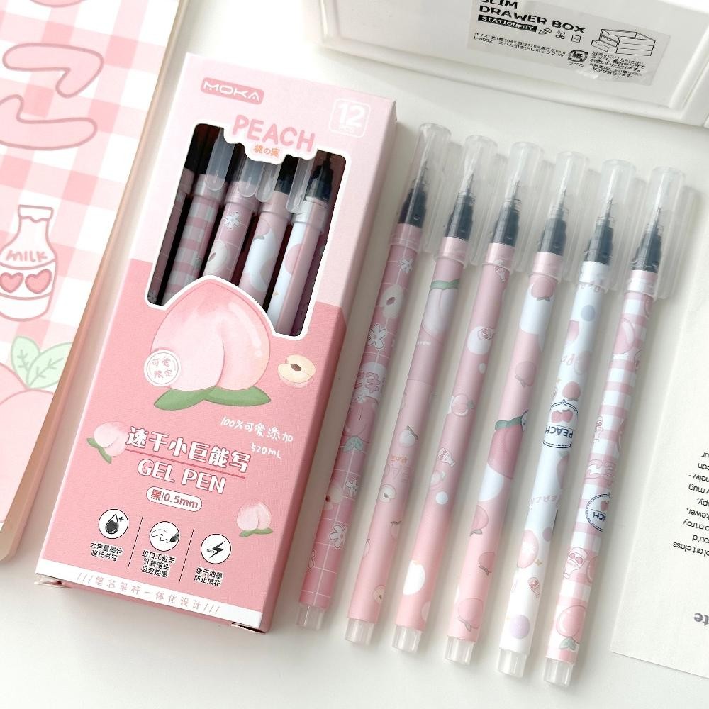 

GB29 1 LUSIN (12 PCS) PULPEN GEL TIP RUNCING MOTIF KARTUN LUCU / PULPEN GEL KARAKTER KARTUN LUCU 0,5MM LG Murah