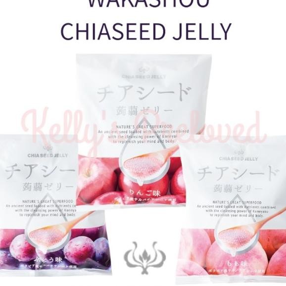 

Wakashou Chia Seed Jelly 170 Gr | Chiaseed Grape Peach | Japan