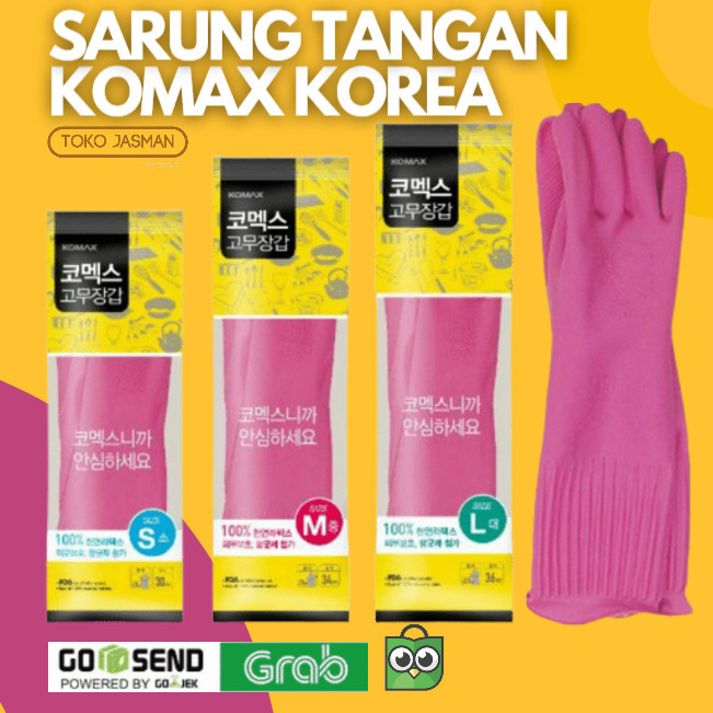 Sarung tangan karet komax korea komax rubber gloves