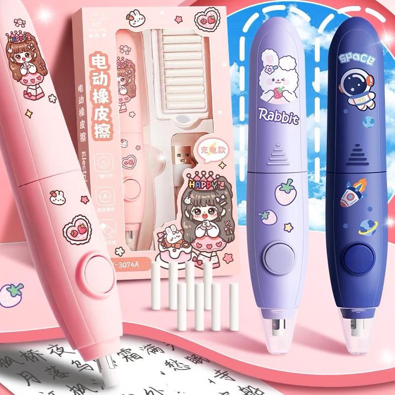 

VD08 electric pencil eraser penghapus pensil elektrik Termurah