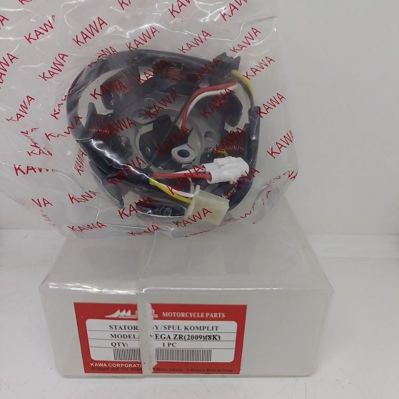 Spool (KAWA) VEGA ZR 8K spol spul assy stator komplit KAWA