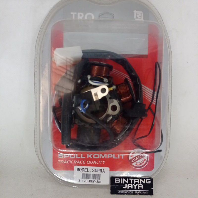 spool spul spol assy startor komplit SUPRA TRQ