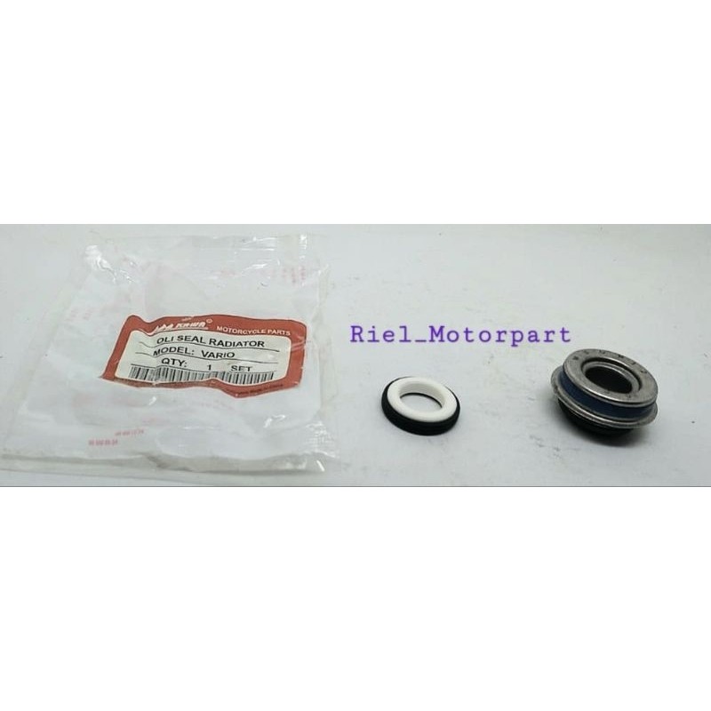 Seal Only Radiator (KAWA) VARIO / CBR 150 oil sil pompa air keong sirkulasi KAWA