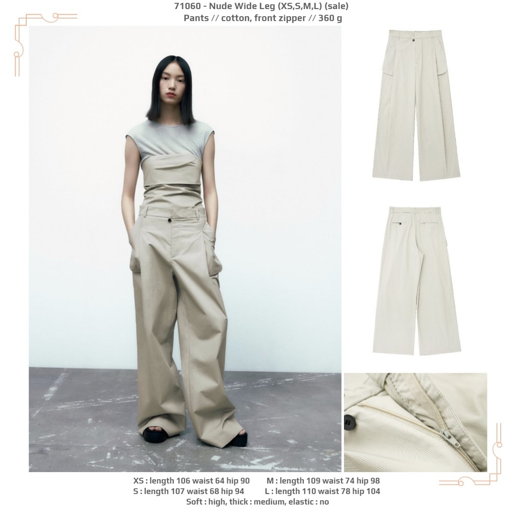 Pants  71060 (BIGSALE)