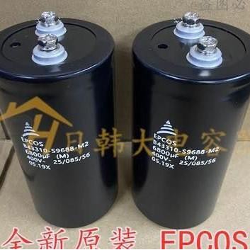 Kapasitor 6800Uf 400V Epcos Ori Import