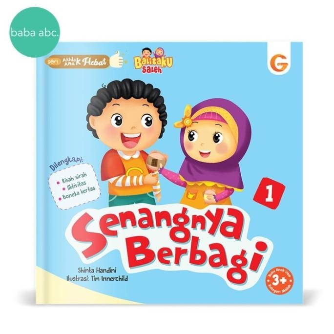 

Buku Anak Islami Gema Insani Kids Gema dan Gina Akhlak Anak Hebat 1Set PNK