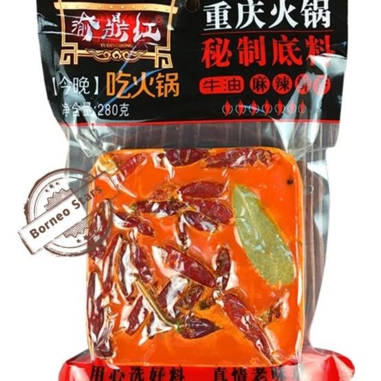 

Ydh/ Chong Qing Bumbu Hotpot Mala /Shabu Shabu Home