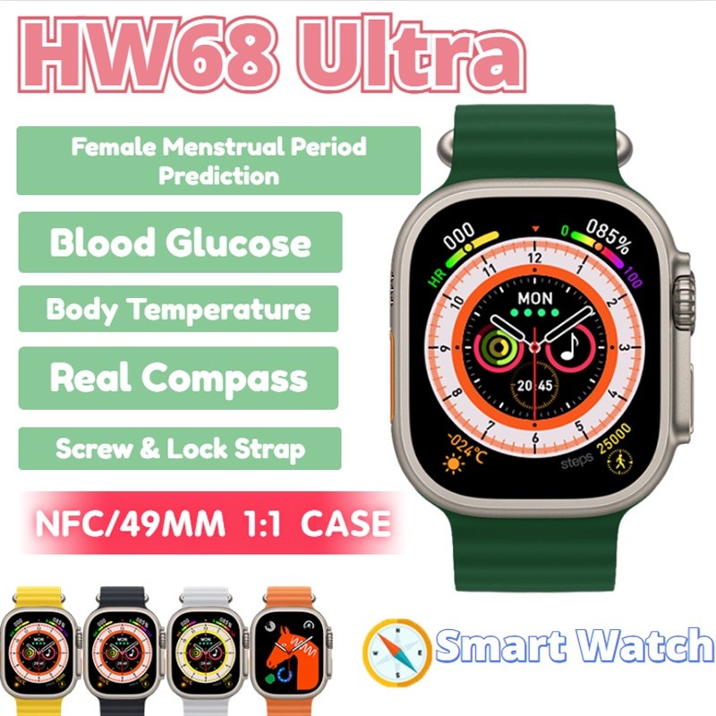 HW68 Ultra Smart Watch 49mm NFC Compass Blood Oxygen Tubuh Suhu Perempuan Prediksi Periode Menstruas