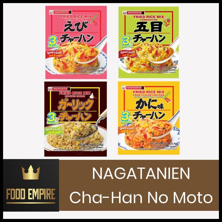 

Nagatanien Chahan No Moto | Fried Rice Mix | Bumbu Nasi Goreng Jepang