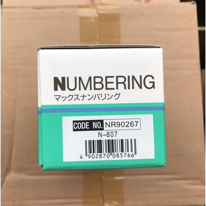 

Numbering Max 8 Digit N807 !! Hanscollect