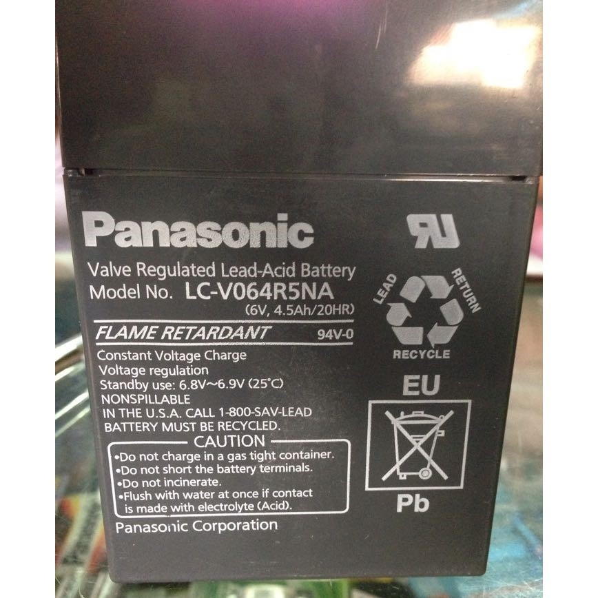 PANASONIC LC-V064R5NA
