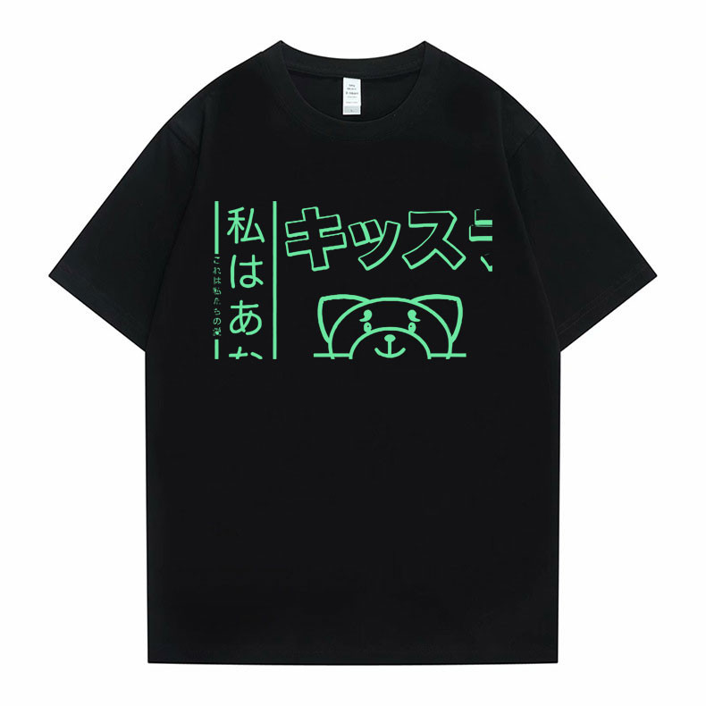 Hot The Weeknd Xo Ciuman Tanah Grafis T Manga Anime Kaus Longgar Pria