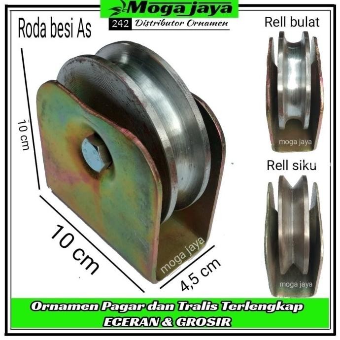 roda pagar besi as ukuran 10cm GM