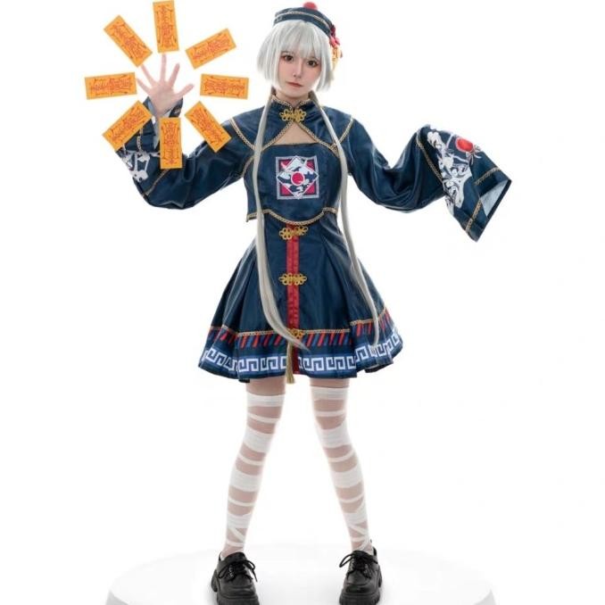 Qiqi Genshin Impact Doll Ancient Chinese Zombie Adult Woman Halloween