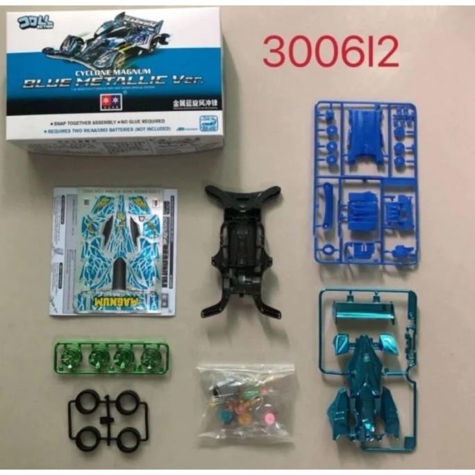 RepTamiyaMini4WdDaxingCycloneMagnumBlueMetallicArChassis [ Willtoys ]