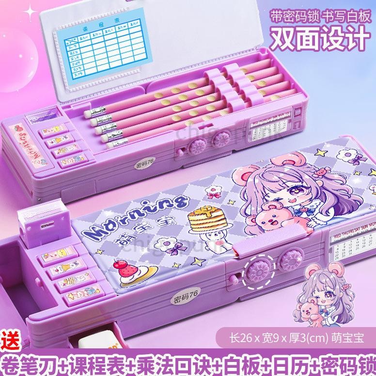 

Aw89 Kotak Pensil Yang Ada Kunci Sandi Kotak Alat Tulis Tempat Pensil Anak Perempuan Bagus Kotak Pensil Pola Kartun Rautan Kapasitas Berkualitas