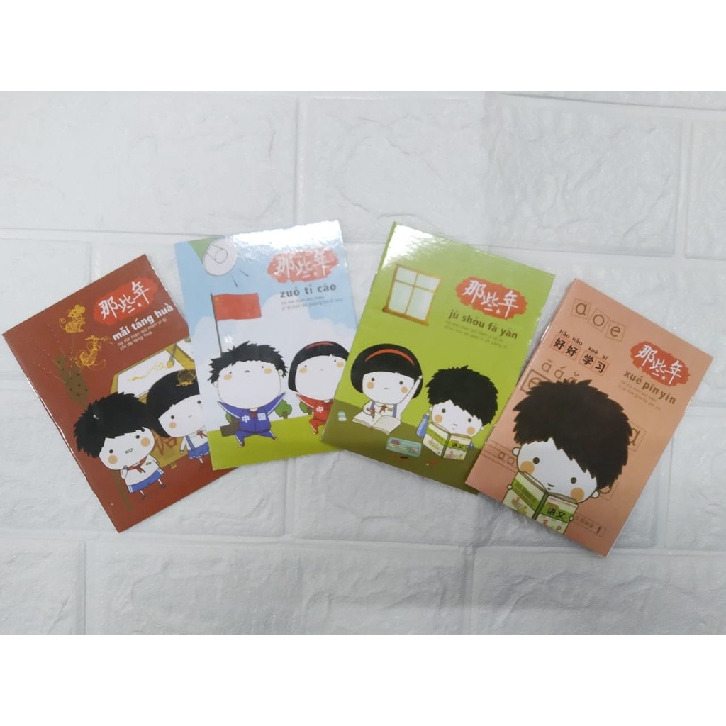 

INDOMINI Buku Tulis Mini / Book Mini / Buku Tulis Memo Kecil Motif Random / Mini Book Variasi Random