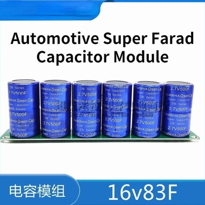 Super Capasitor 16V 83Farad, 6Pcs/Set 2.7V 500F Super Farad Capacitor