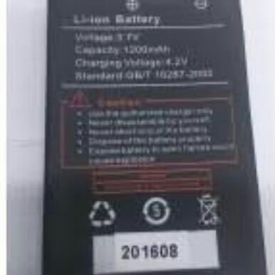 Battery Lupax T 330