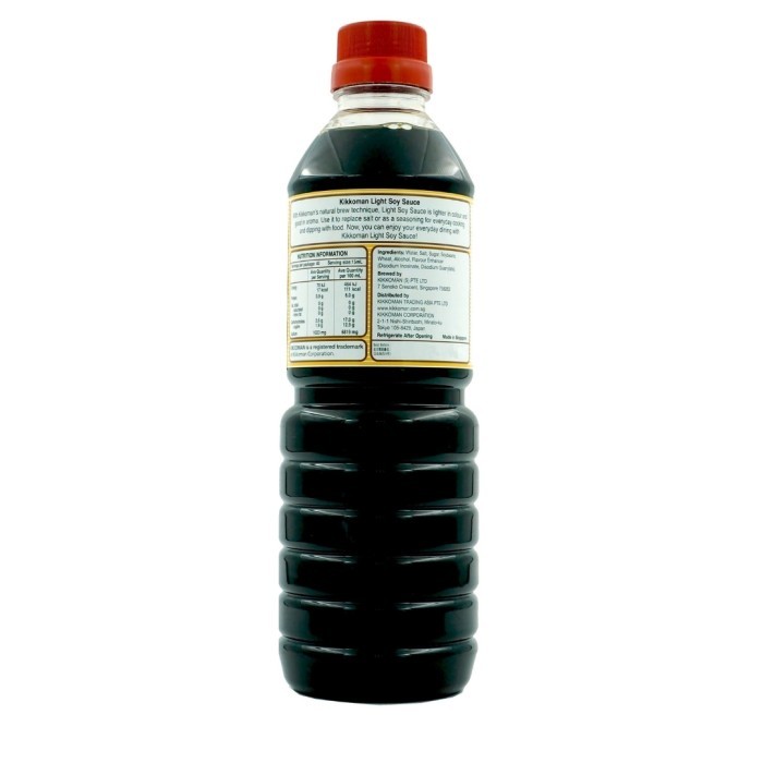 

Kikkoman Light Soy Sauce 600Ml Kecap Asin Jepang Saus Saos Kikoman